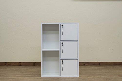 Amazon｜鍵付き マルチラック/収納棚 【ホワイト】 5段 幅60cm カギ
